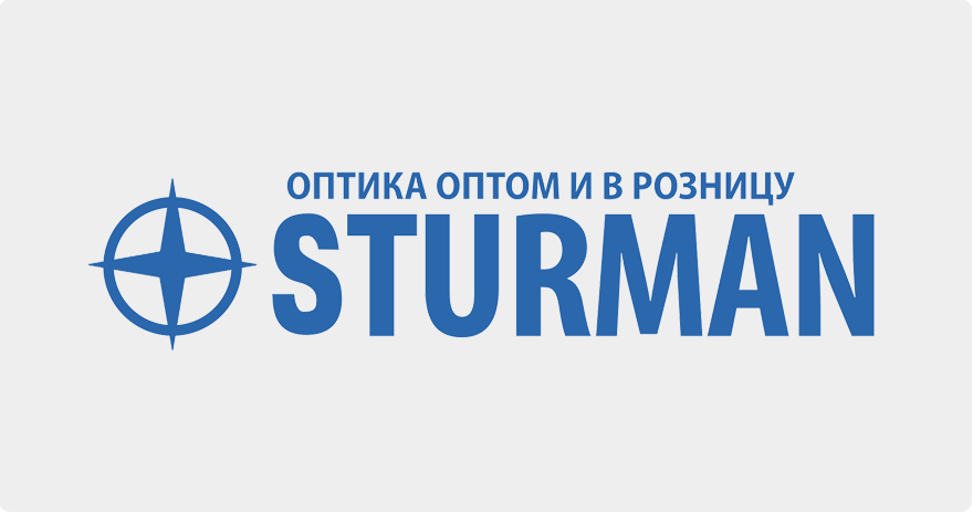 Наблюдательная оптика в Sturman