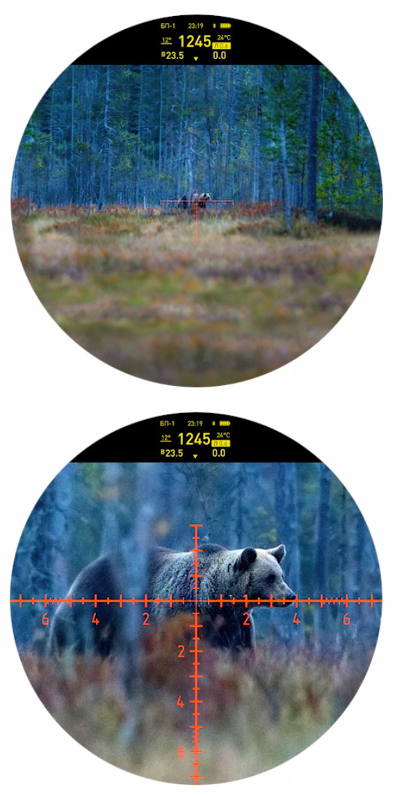 Прицел Dedal DHF 4-25x56 Harrier. Информация на встроенном дисплее, прицельная сетка