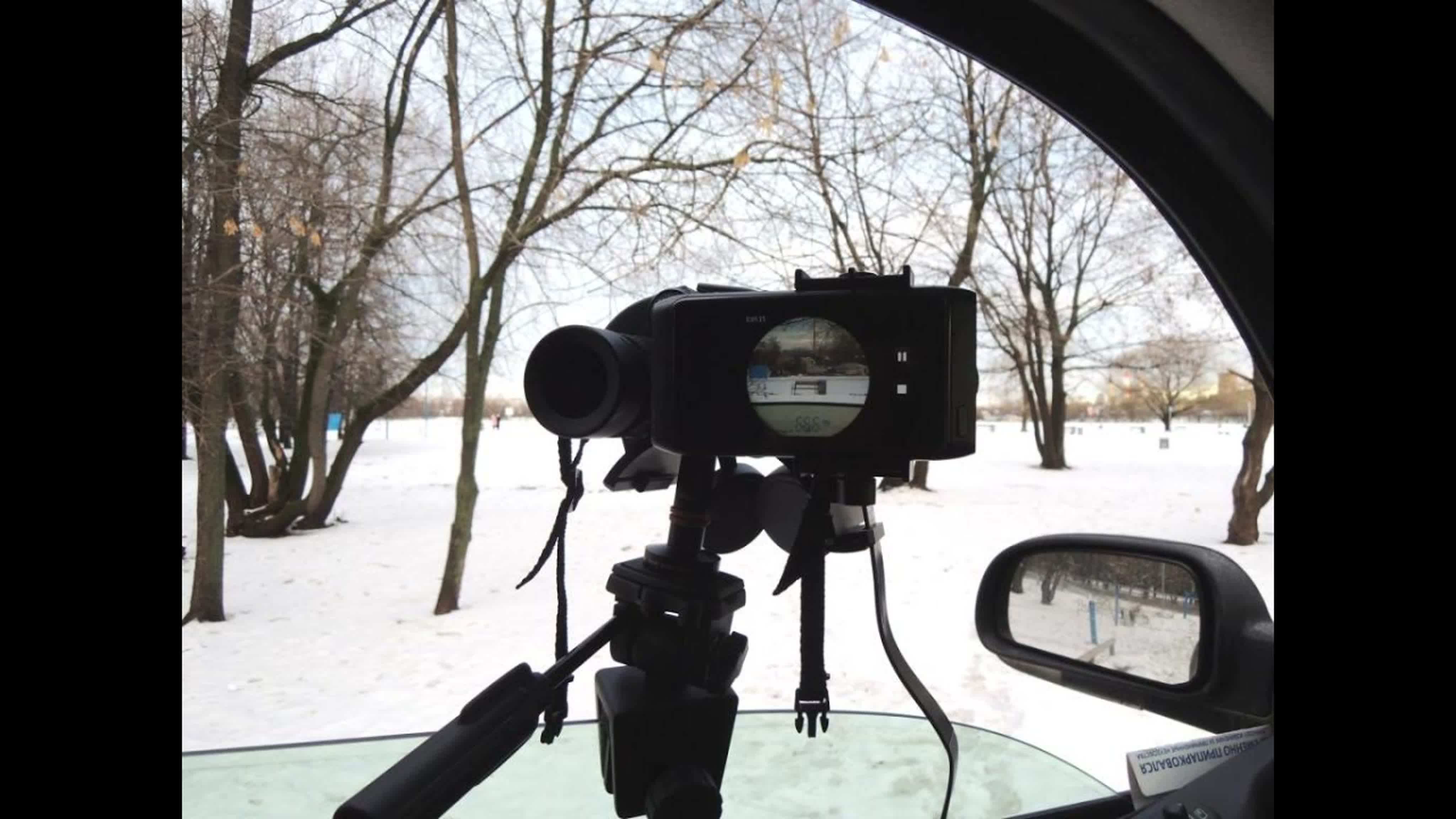 Бинокль дальномер Sturman 10x42 LRF