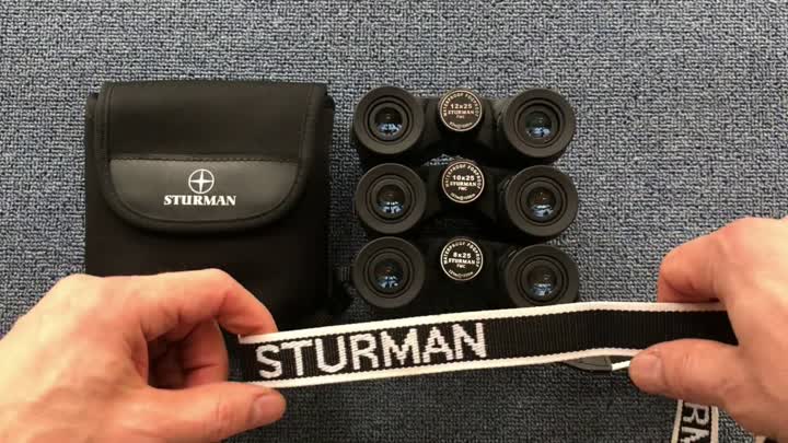 Бинокли Sturman 8х25, 10х25, 12х25 WP