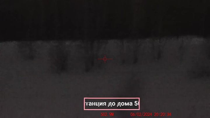 Цифровой бинокль Sturman 6-36x50 B LRF с дальномером