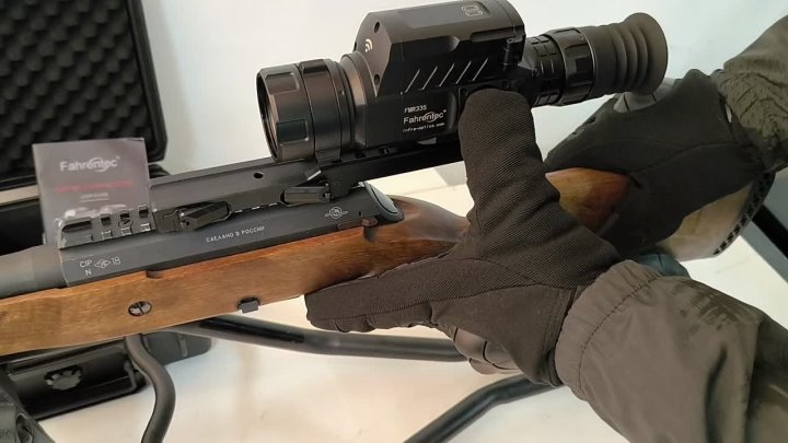 Тепловизионный прицел Fahrentec FMR335