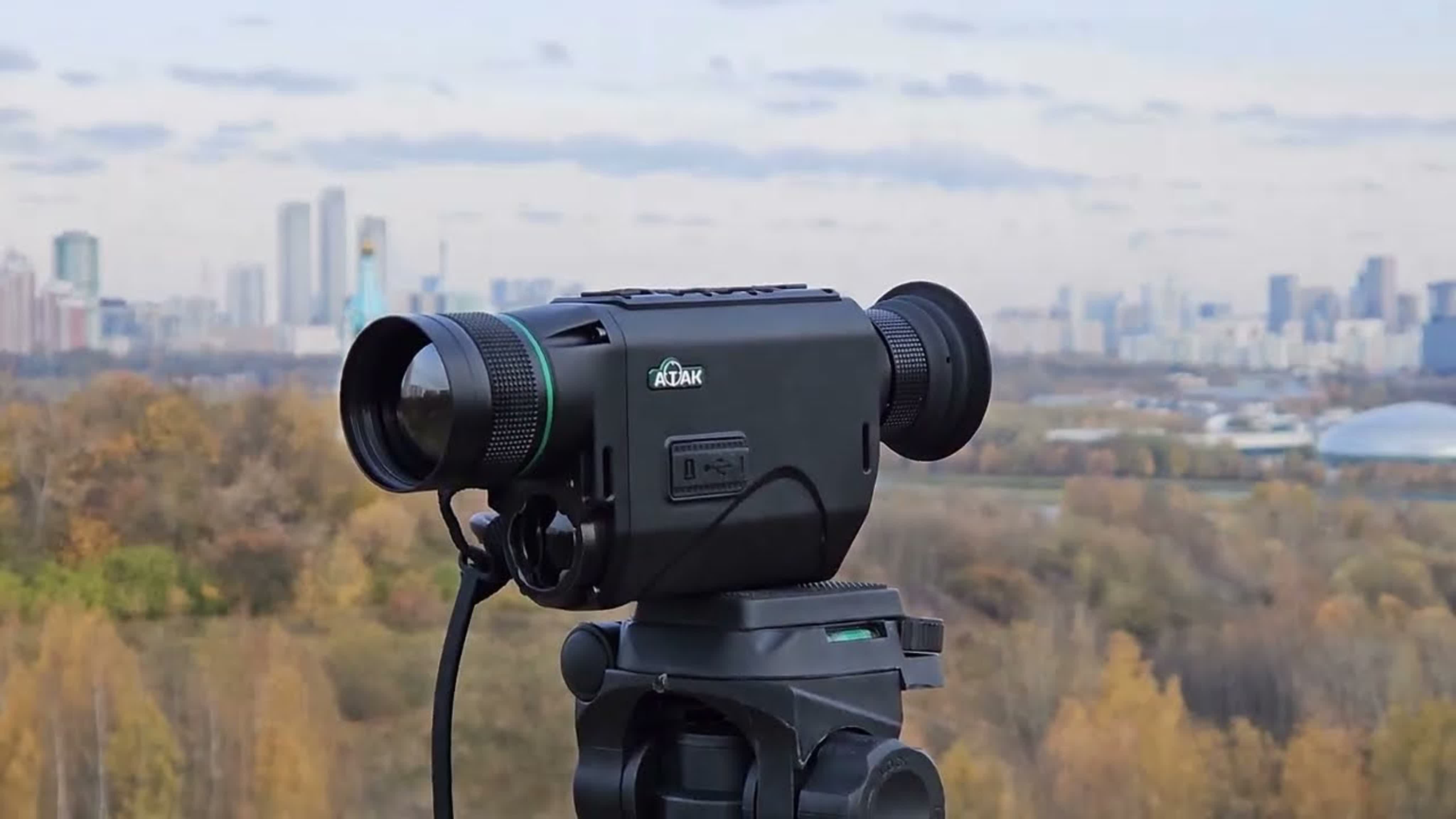 Тепловизоры с дальномером ATAK HT