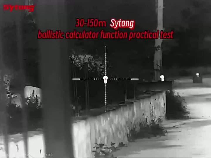 Баллистический калькулятор Sytong