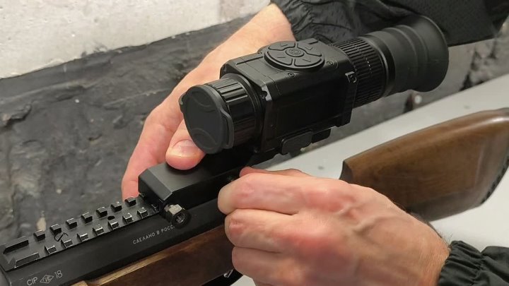 LZIRTEK Lado 325 установка на оружие