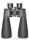 Бинокль Sturman 15x70 2