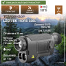 Тепловизор LZIRTEK Hors 325L (с дальномером) 1