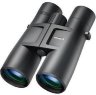 Бинокль MINOX BV 8x56 BR 2