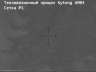 Тепловизионный прицел Sytong AM03-35LRF с дальномером 11