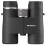 Бинокль MINOX HG 8x33 BR - фото 1