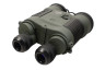 Бинокль БДН-9М "День-Ночь" (3 поколение ЭОП) 2