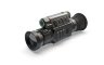 Тепловизионный прицел PARD SU25 1