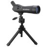 Зрительная труба Vector Optics Forester 20-60x60 SPOTTING SCOPE (P) (SCSS-01) Зрительная труба Vector Optics Forester 20-60x60 SPOTTING SCOPE (P) (SCSS-01) 3