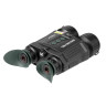 Цифровой бинокль ночного видения Veber NVB 036 PRO - фото 2