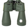 Бинокль Sturman 10x50 с сеткой зелёный - фото 5