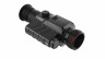 Тепловизионный прицел GUIDE TR420 Тепловизионный прицел GUIDE TR420 11