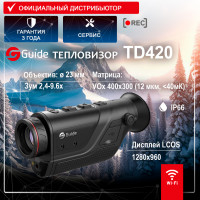 Тепловизор GUIDE TD420 - миниатюра