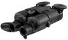 Бинокль дальномер Expert LRF 8x40 4