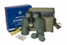 Бинокль Sturman 20x50 зелёный Бинокль Sturman 20x50 зелёный 5