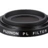 Поляризационный фильтр FUJINON 7x/10x - фото 1