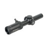 Прицел оптический Veber Wolf 1.25-5x26 IR H08 (30645) 2