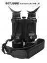 Цифровой бинокль дальномер Sturman 6-36x50 B LRF PRO (день/ночь) 5