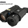 Цифровой бинокль дальномер Sturman 6-36x50 B LRF PRO (день/ночь) - фото 1