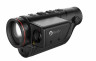 Тепловизор GUIDE TD631 LRF 1