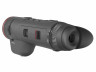 Тепловизор GUIDE TJ650L с дальномером Тепловизор GUIDE TJ650L с дальномером 12