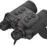 Тепловизор GUIDE TN630 (с дальномером) - фото 15