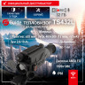 Тепловизионный прицел Guide TS432L с дальномером - фото 1