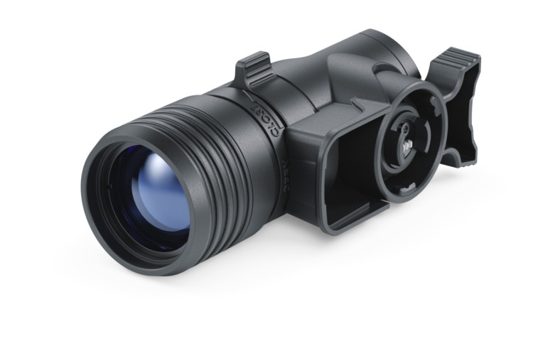 ИК фонарь Ultra X940S (79199) - фото 1