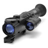 Цифровой прицел ночного видения Digisight Ultra N455 (без крепления) - фото 13