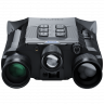 Мультиспектральный бинокль PARD Osprey 480 OS4-35/50/940/LRF (с дальномером) - фото 7