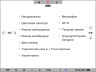 Тепловизор LZIRTEK Sirin 635L (с дальномером) 7