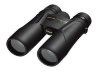 Бинокль Nikon PROSTAFF 7 8x42 1