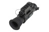 Тепловизионный прицел ATAK OT22-25 (с креплением Picatinny) 5