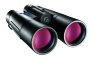 Бинокль Carl Zeiss 8x50 T* Conquest 2