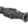 Тепловизионный прицел Dedal-T2.380 Hunter v. 5.1 - фото 8