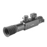 Цифровой прицел ночного видения Veber DigitalHunt R25X4-32 - фото 5