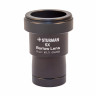 Линза Барлоу Sturman 5х 1,25" - фото 1