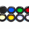 Комплект цветных светофильтров Sturman 1.25" - фото 1
