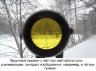 Оптический прицел Sturman 4-14x44 Оптический прицел Sturman 4-14x44 6