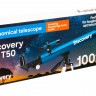 Телескоп Discovery Sky T50 с книгой (77830) - фото 11
