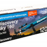 Телескоп Discovery Sky T60 с книгой (77831) - фото 10