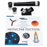 Телескоп Discovery Spark Travel 50 с книгой (78741) - фото 10