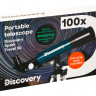Телескоп Discovery Spark Travel 50 с книгой (78741) - фото 7
