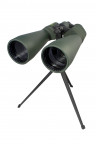 Бинокль Sturman 25х70 ASTRO 5