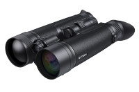 Мультиспектральный прибор SN650MS (с дальномером) - миниатюра