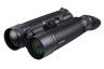 Мультиспектральный прибор SN650MS (с дальномером) Мультиспектральный прибор SN650MS (с дальномером) 1
